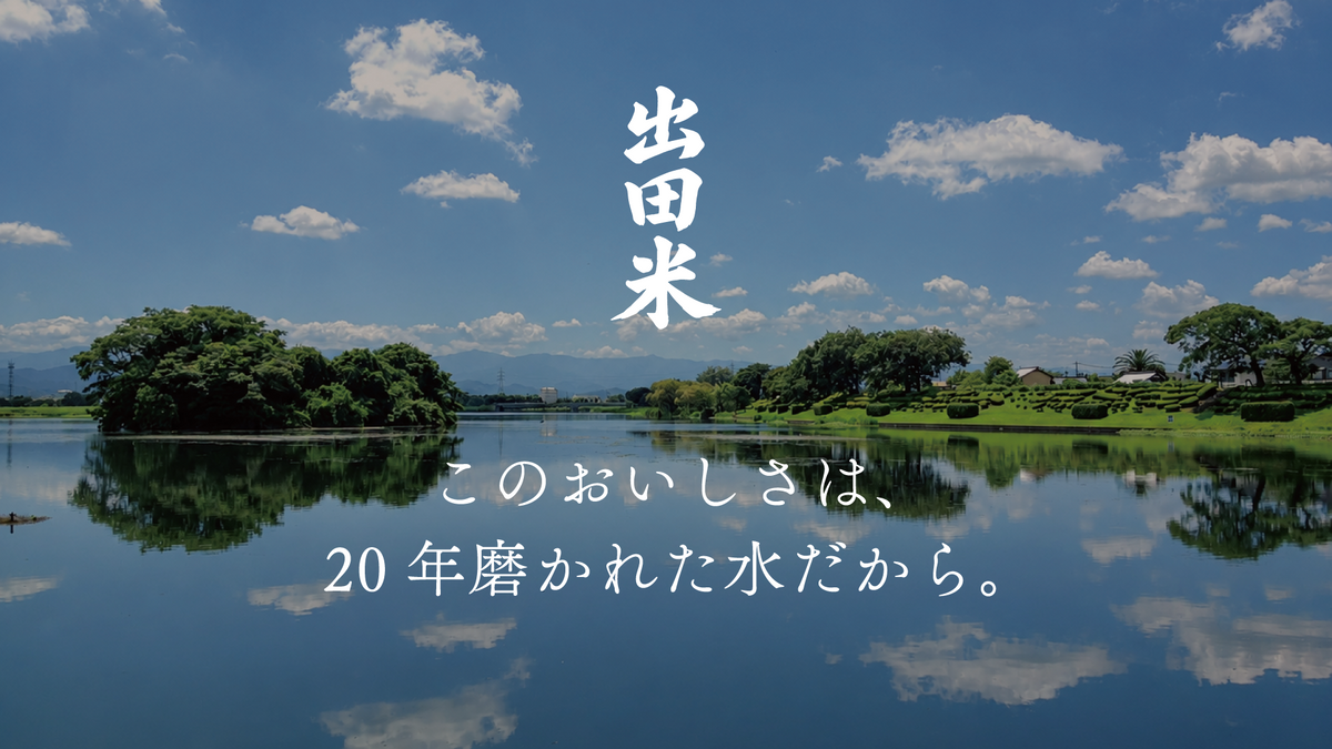 動画を読み込む: 